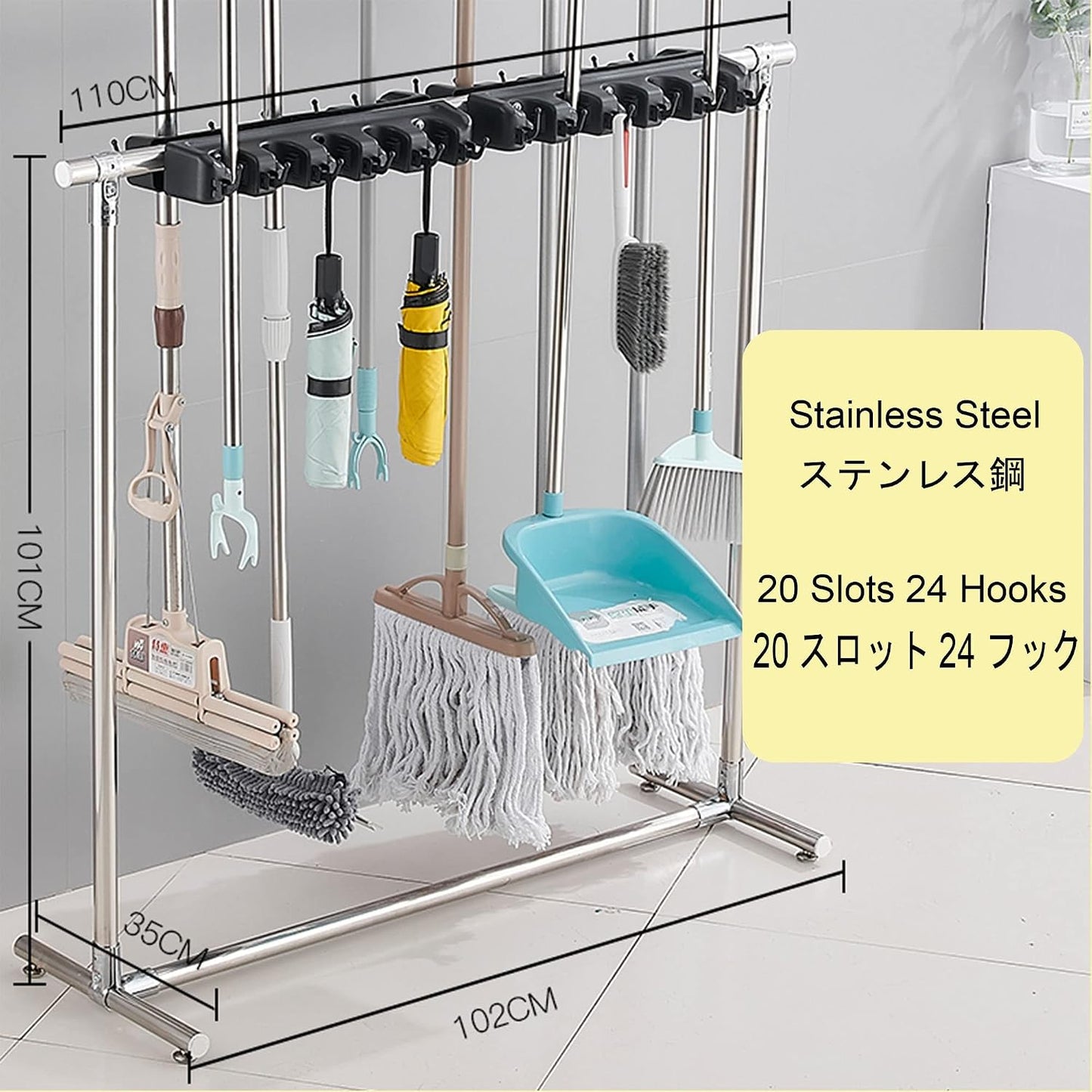 Support De Balai Et Serpillière Au Sol - Rangement De Produits De Nettoyage Commerciaux En Acier Inoxydable Pour Serpillières Humides, Porte-Parapluie Et Chariot à Outils - Idéal Pour Le Jar