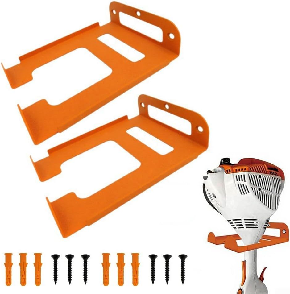  Support Mural Pour Tondeuse à Gazon - Support De Garage Pour Débroussailleuse Et Outils électriques De Jardin - Gain De Place Avec Matériel - Orange (1 Pièce)